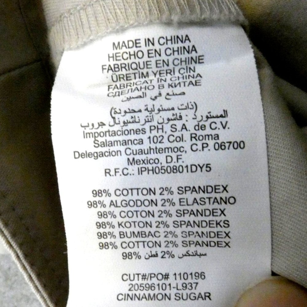 Tan Wrap Skirt, bebe, Fitted, Work School Casual, Buttons Pockets Womens size 4 - Picture 11 of 13